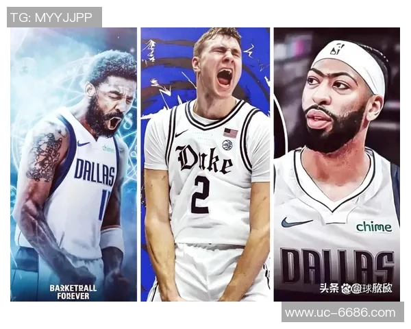 独行侠训练照曝光浓眉佩戴护目镜克莱弗与拉格齐齐亮相展现状态